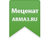 Arma 3 как вылечить