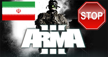 Жители Ирана не увидят ArmA 3