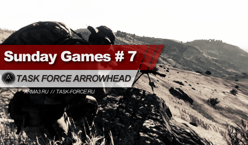 Task Force News "Sunday Games" #7