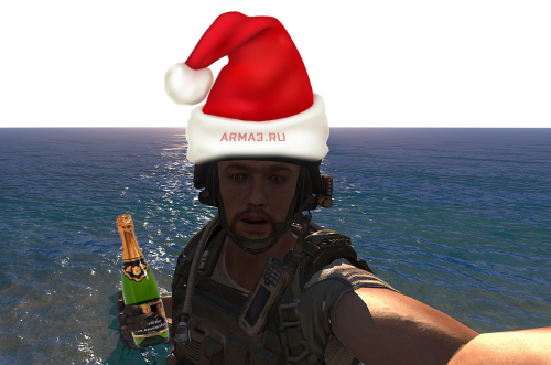 Новый год #2014