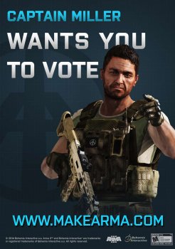Капитан Миллер хочет, чтобы вы проголосовали!